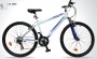 WST Sniper 26 Bicicletas de montaña, bicis de carretera